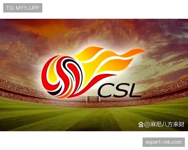 中超争冠进入白热化阶段：多队竞逐悬念迭起，后续走势引关注