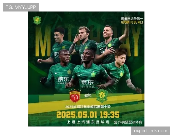 中超新赛季前瞻：豪门强强对话，青春风暴成看点