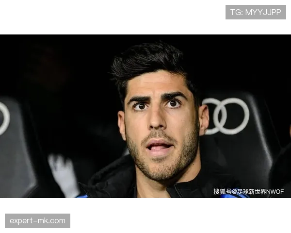 阿森西奥在当前赛季表现稳健，助力球队争夺重要荣誉