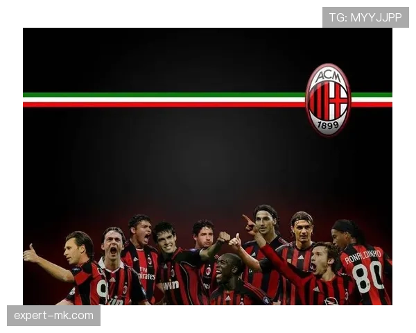 AC米兰高位压迫反噬,防线频频被打穿,稳定性面临考验