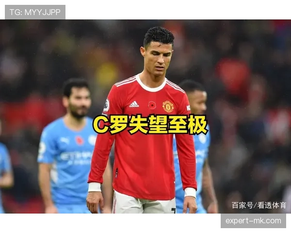 曼城连胜背后的结构性问题是否依然存在，对球队赛季稳定性形成潜在考验